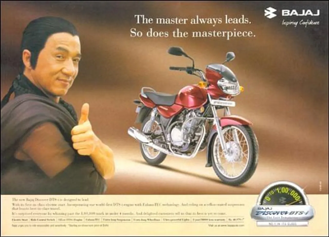 The master always leads.So does the masterpiece.