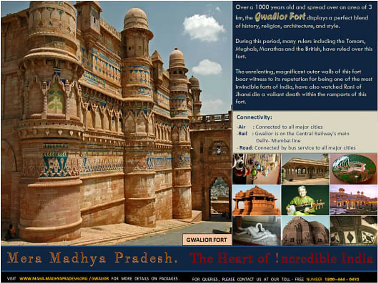 Mera Madhya Pradesh