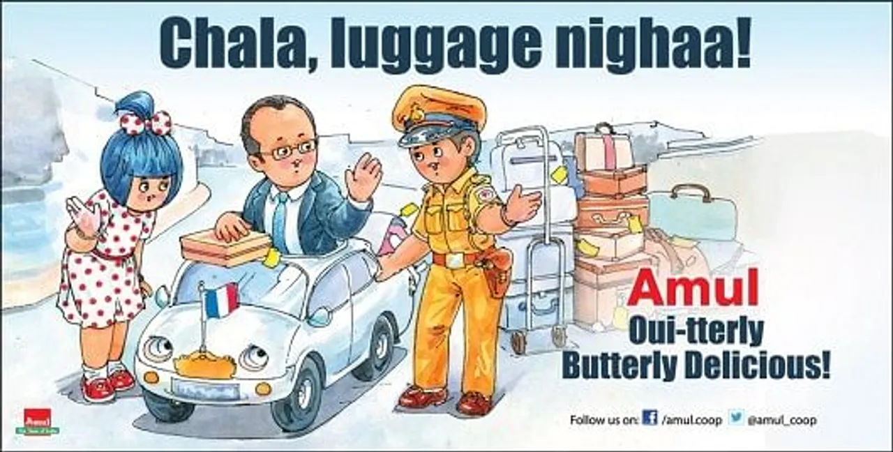 Challa, Luggage Nighaa