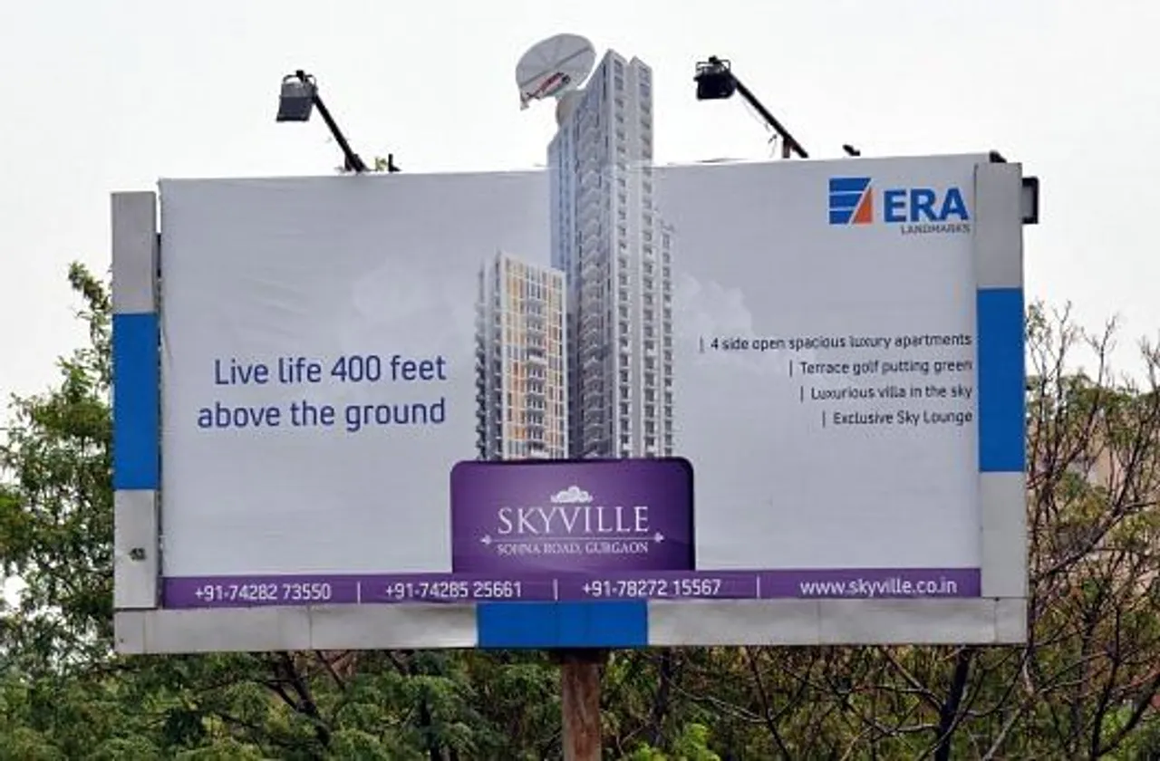 Skyville