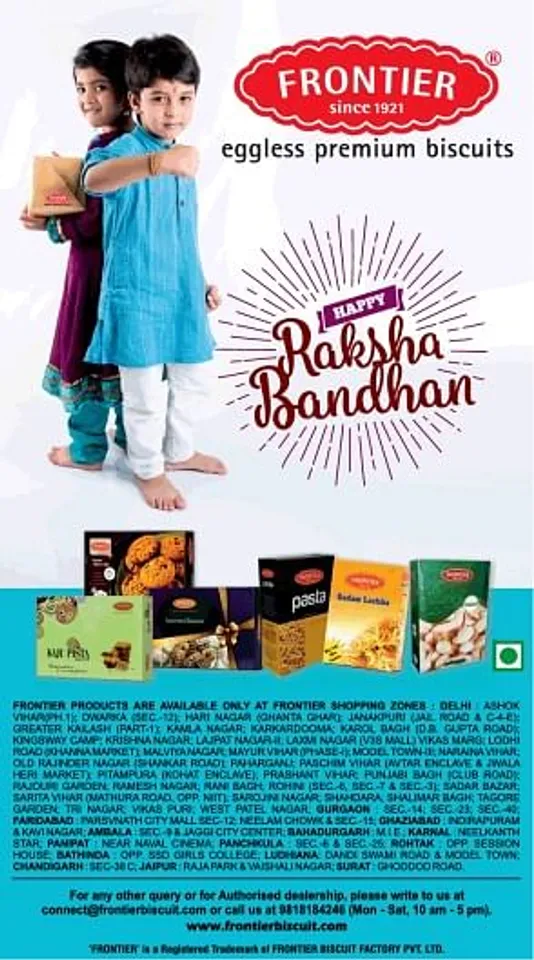 Happy Raksha Bandhan