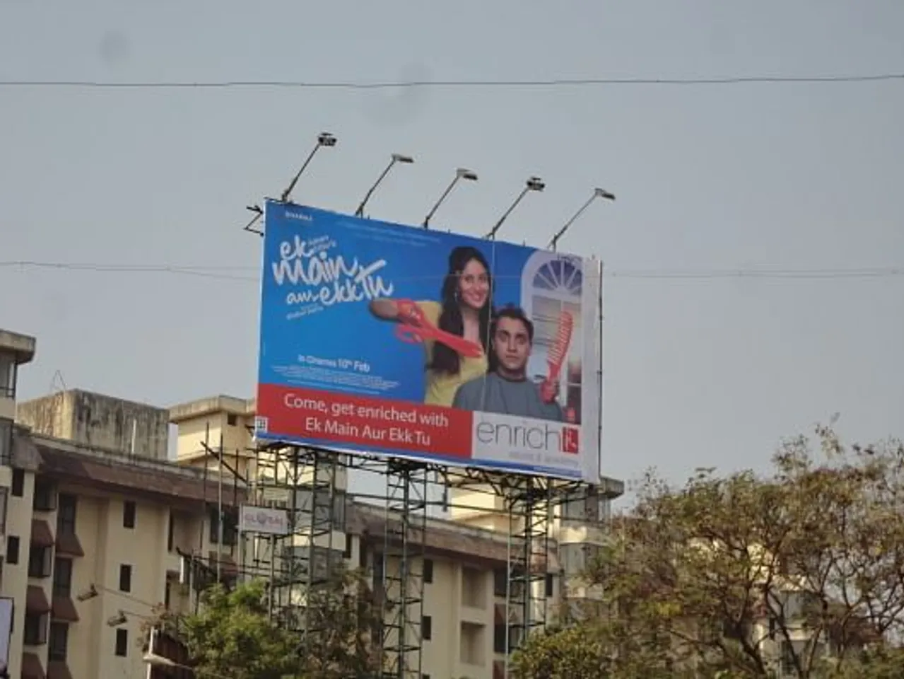 Ek Main Aur Ekk tu