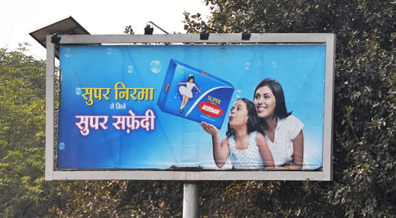 Hoarding - Super nirma