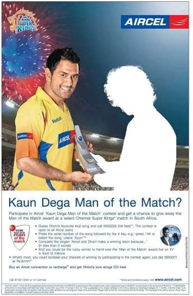 Man of the match