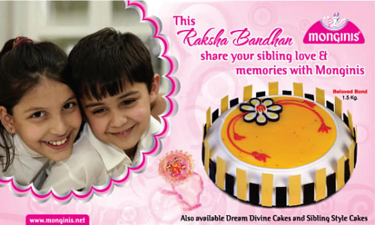 share your sibling love