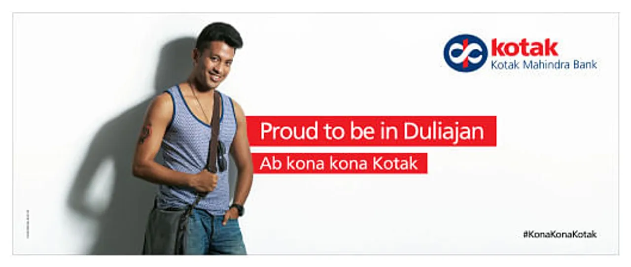 Proud to be in Duliajan