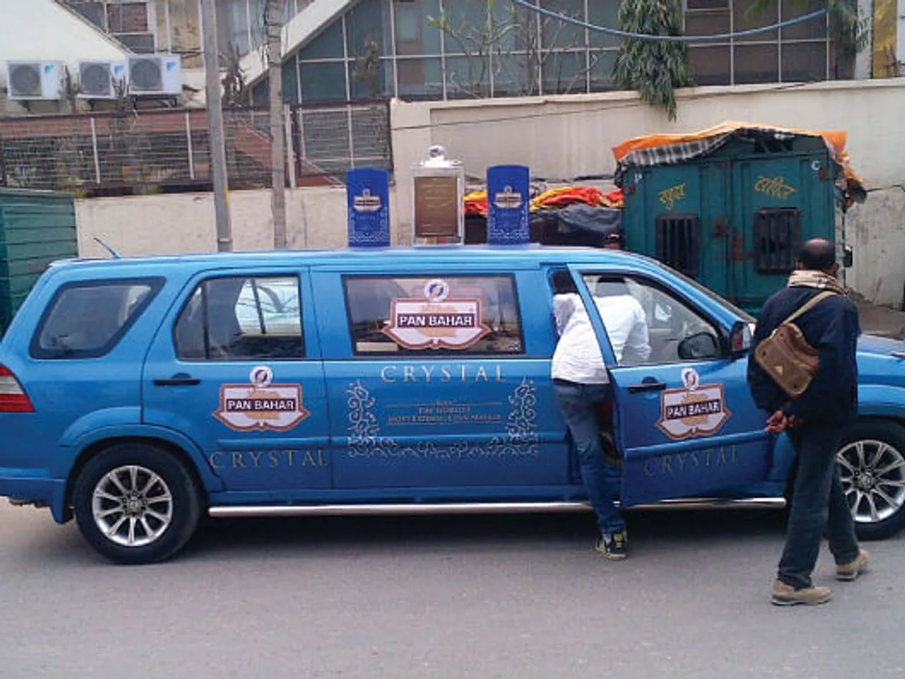 Car Branding
