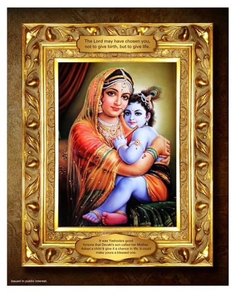 Adoption Ad -Lord Krishna