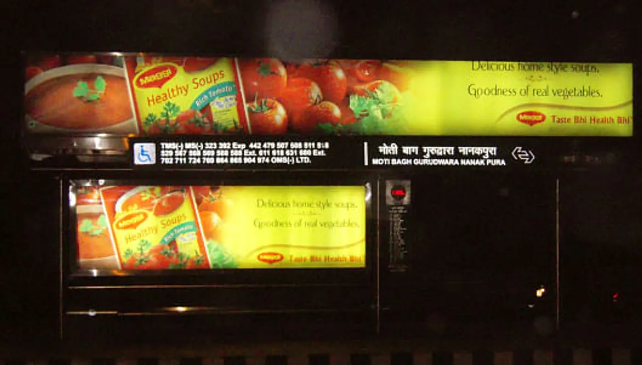 Bus stop innovation