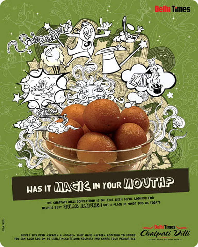 Chatpati Dilli - gulaab jamun