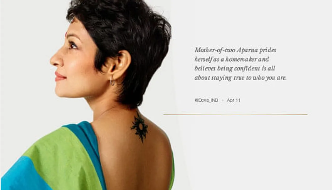 Aparna