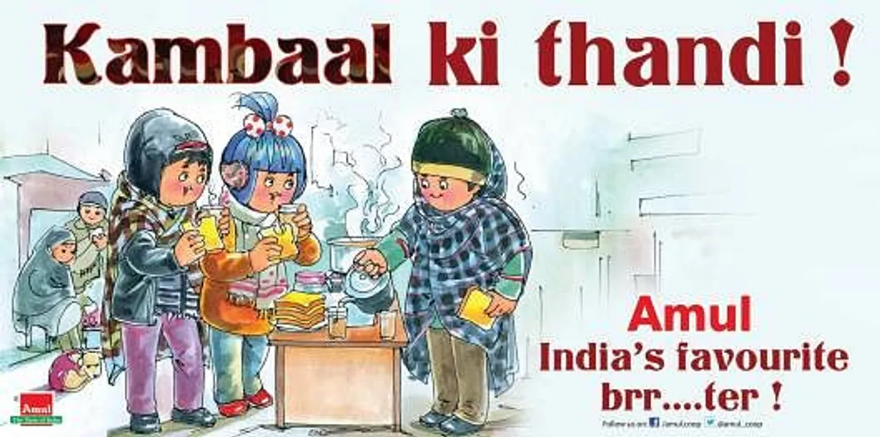 Kambaal ki Thandi