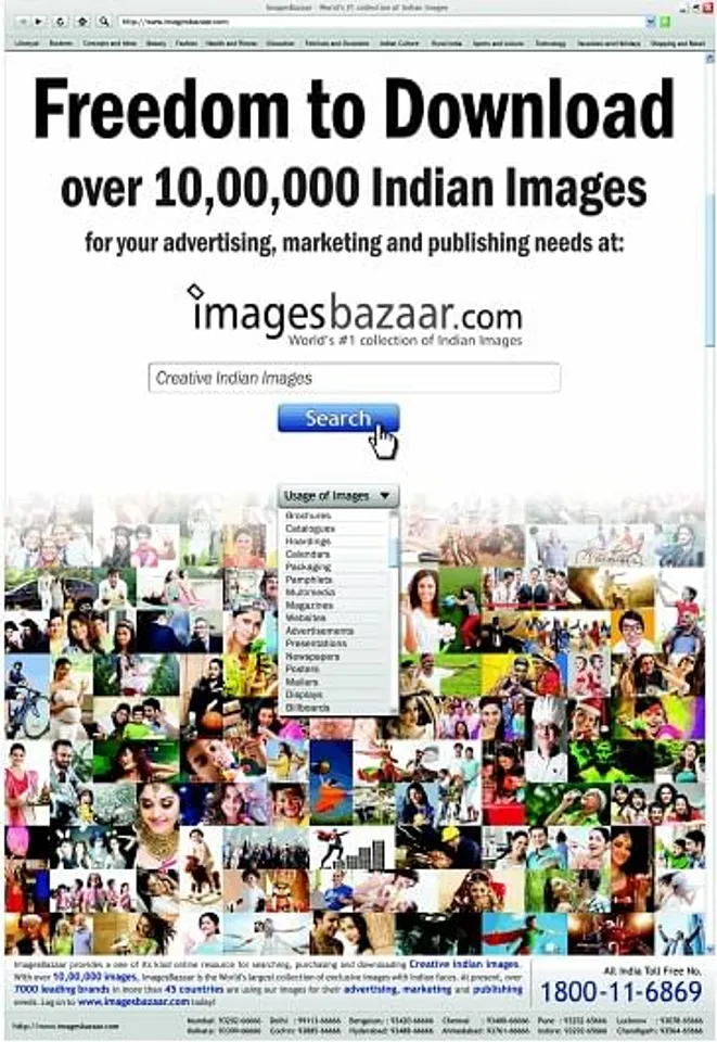 ImagesBazaar
