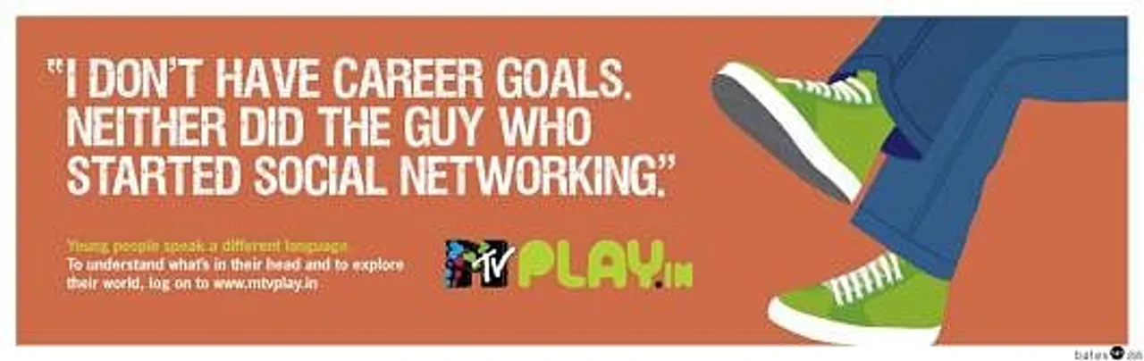 MTV Play.in- Career
