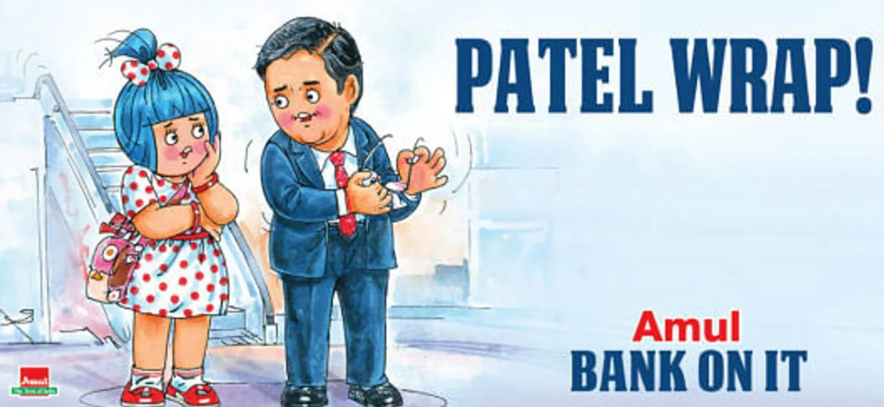 Patel Wrap
