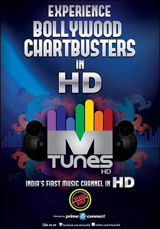 MTunes innovates on 'video exclusivity' to create differentiation