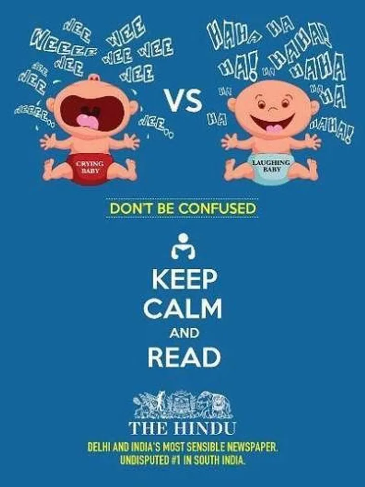 Dont Be confused