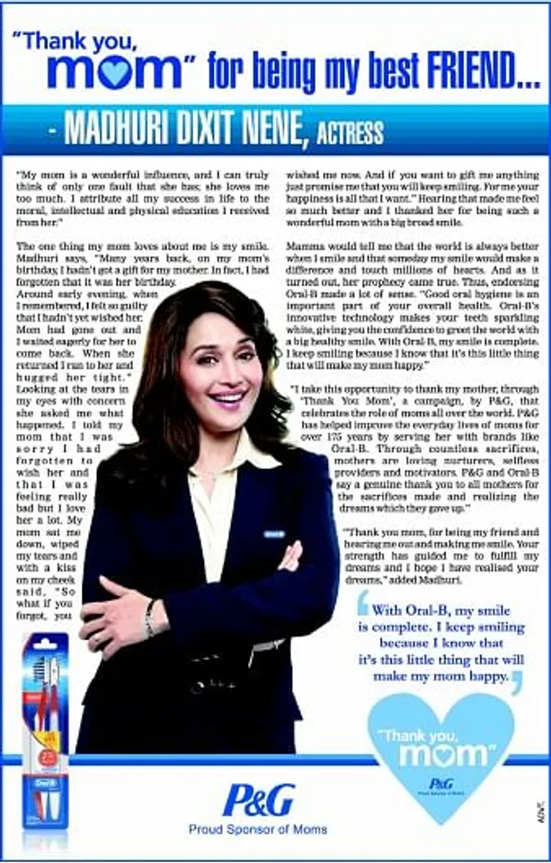 Madhuri Dixit Nene
