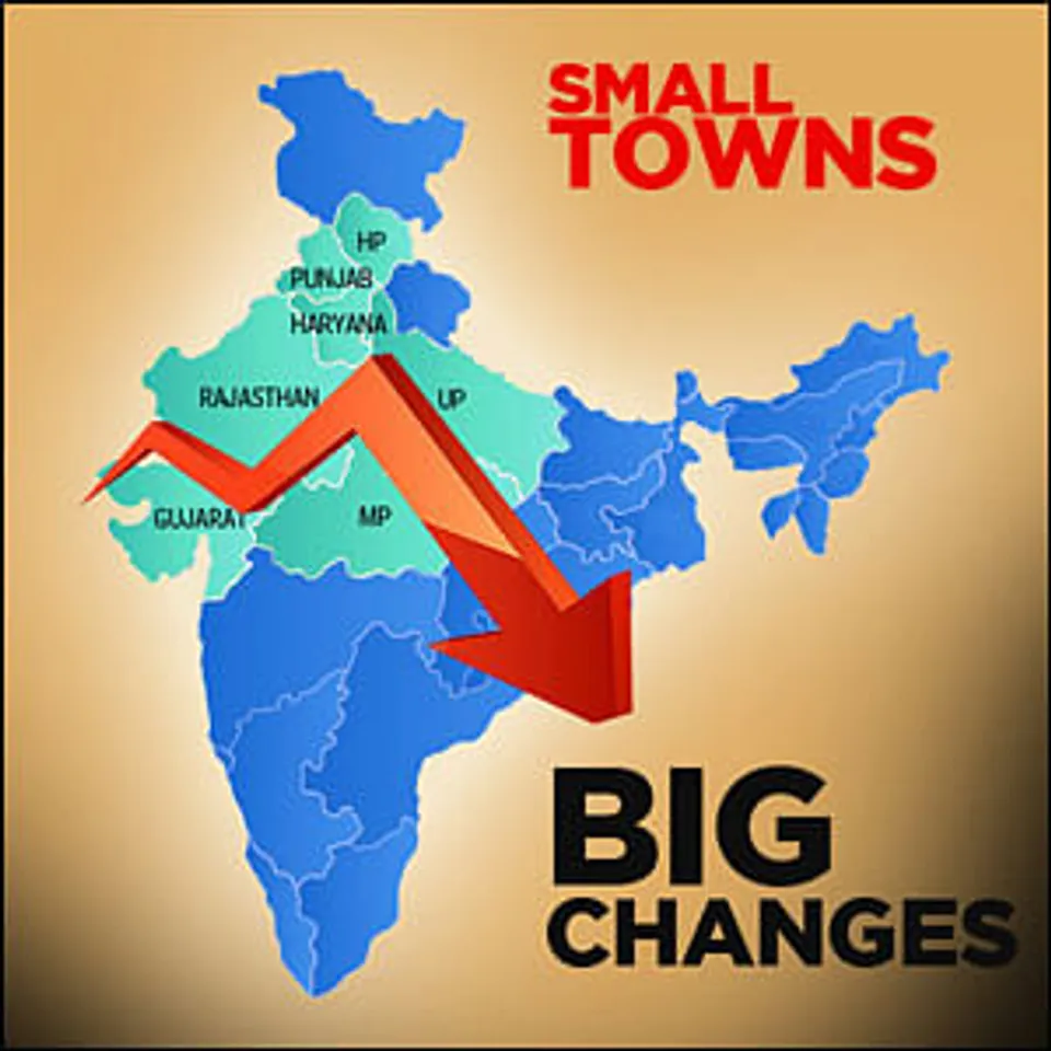 POV: Small Towns, Big Changes