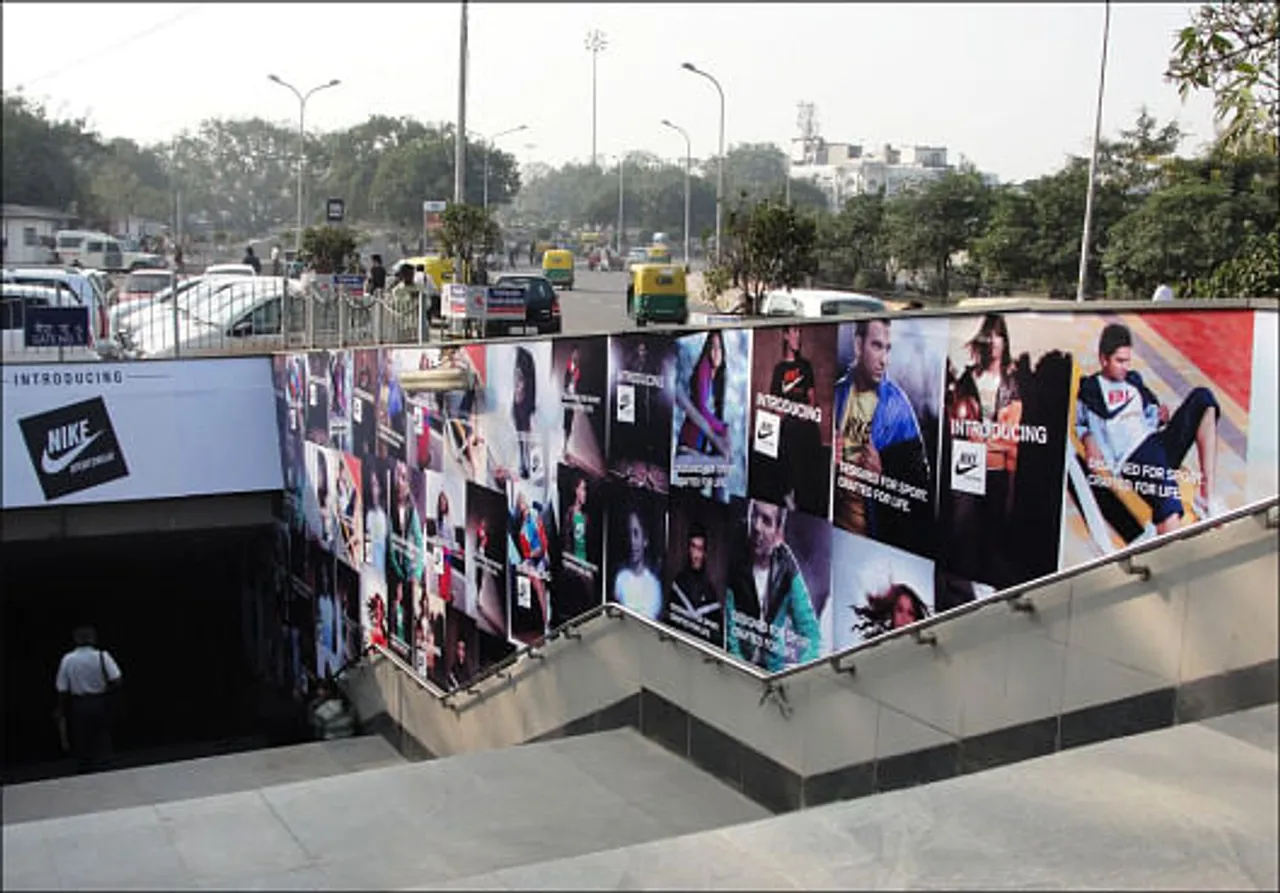 Wall branding