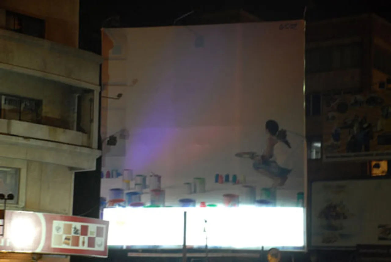 Lighting Solution