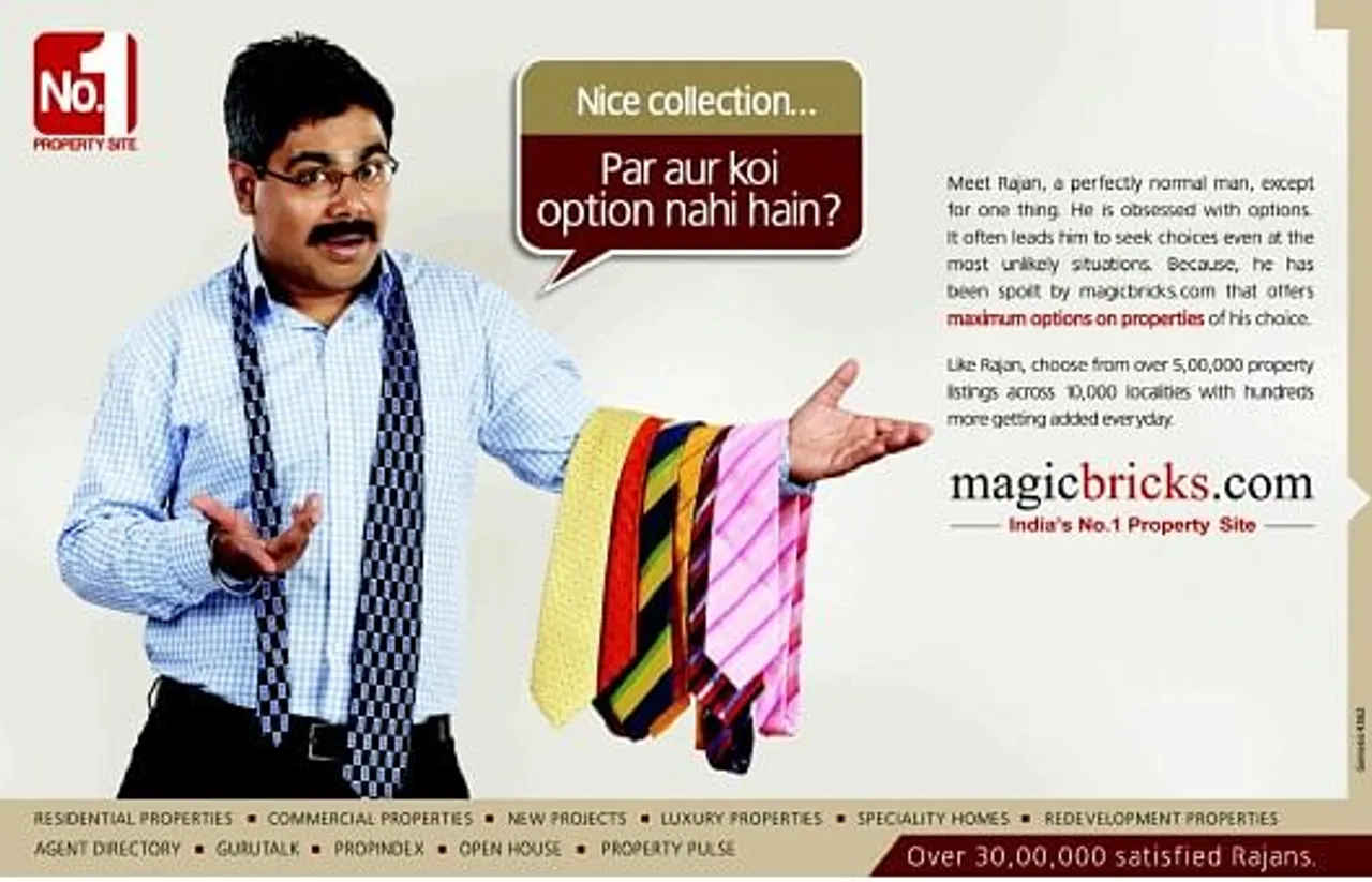 Options in Tie