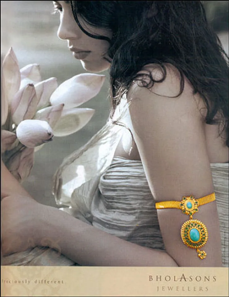 Preciously different.