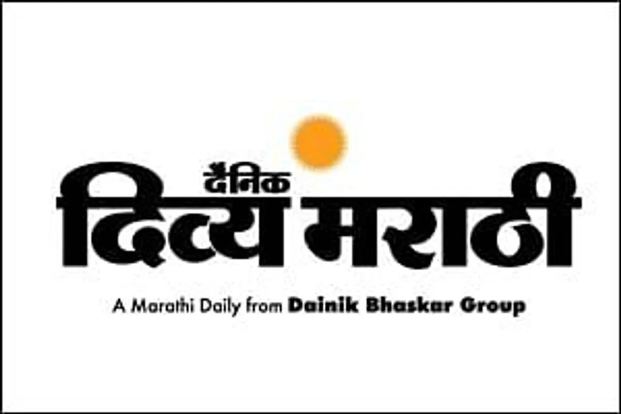 Dainik Bhaskar launches Dainik Divya Marathi in Nashik