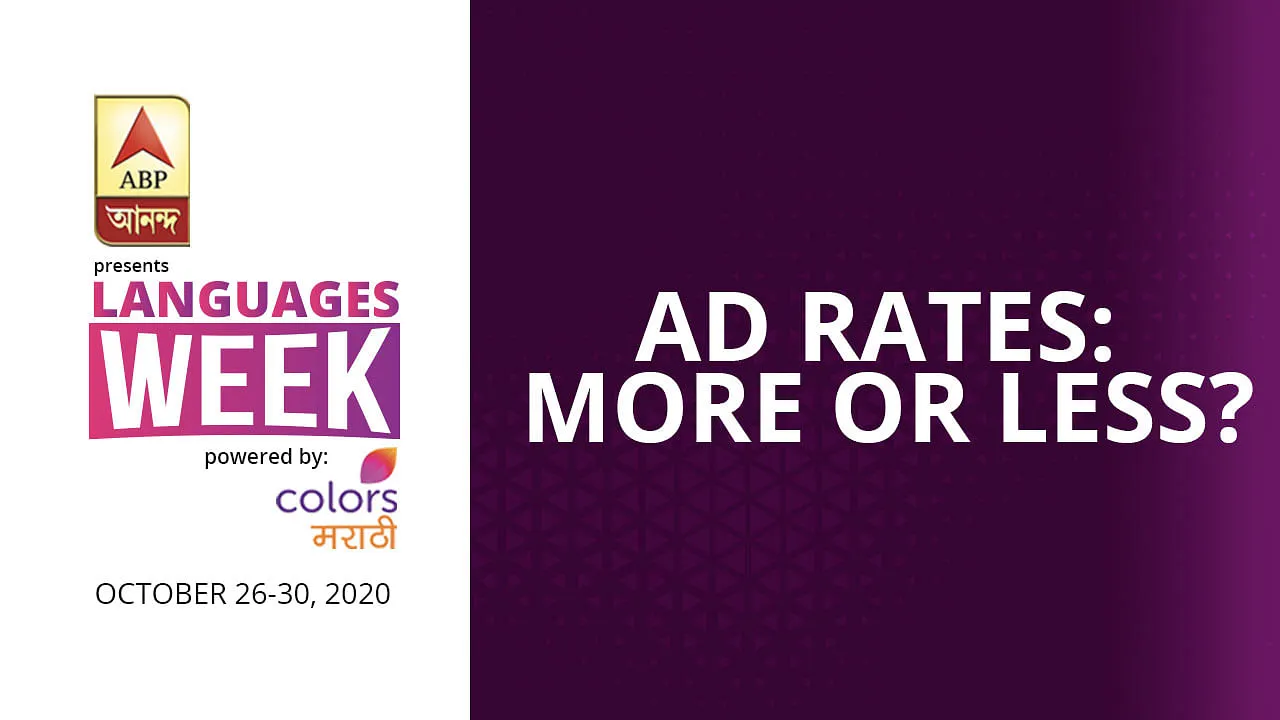 Is local language content ushering in premium ad rates now?