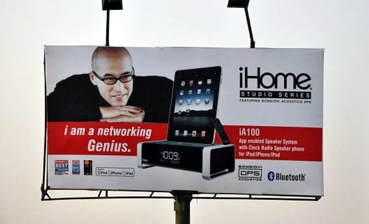Networking genius