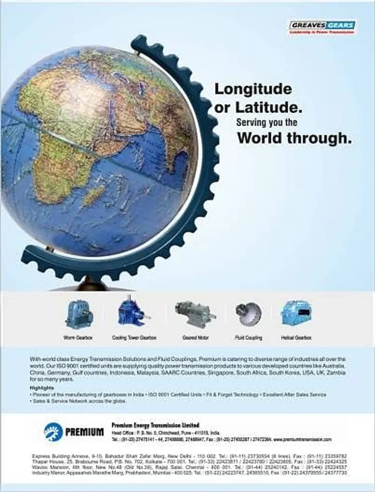 Longitude, Latitude