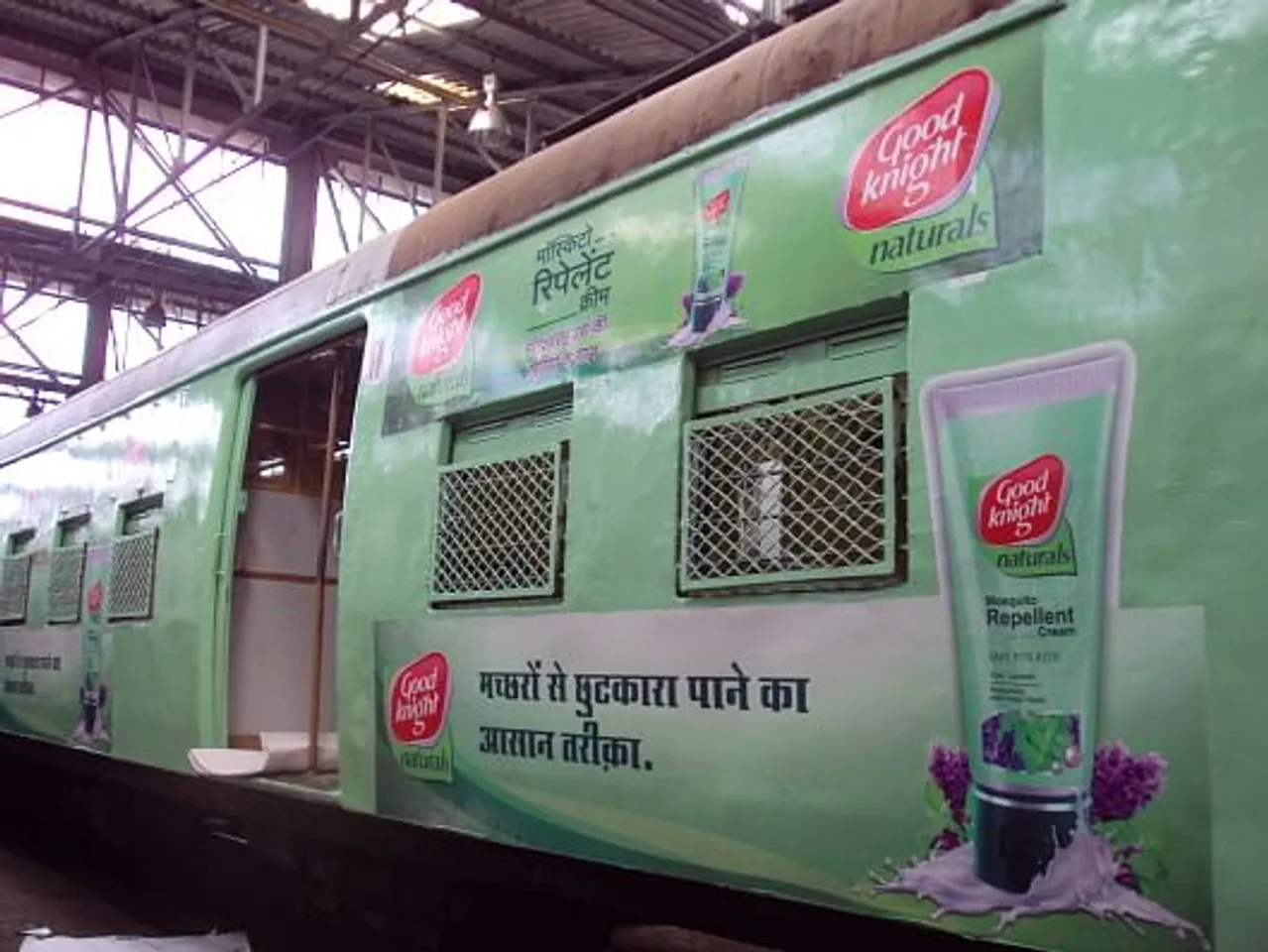 Train wrap