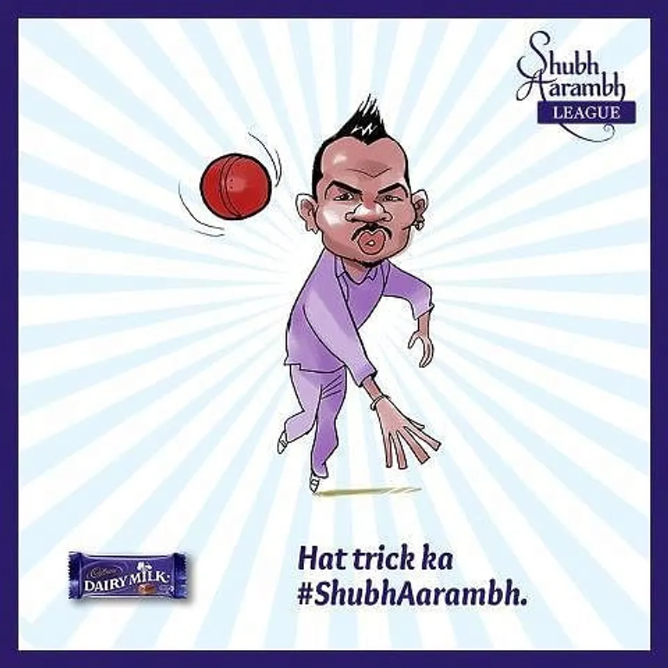 Shubh Aarambh, Narain