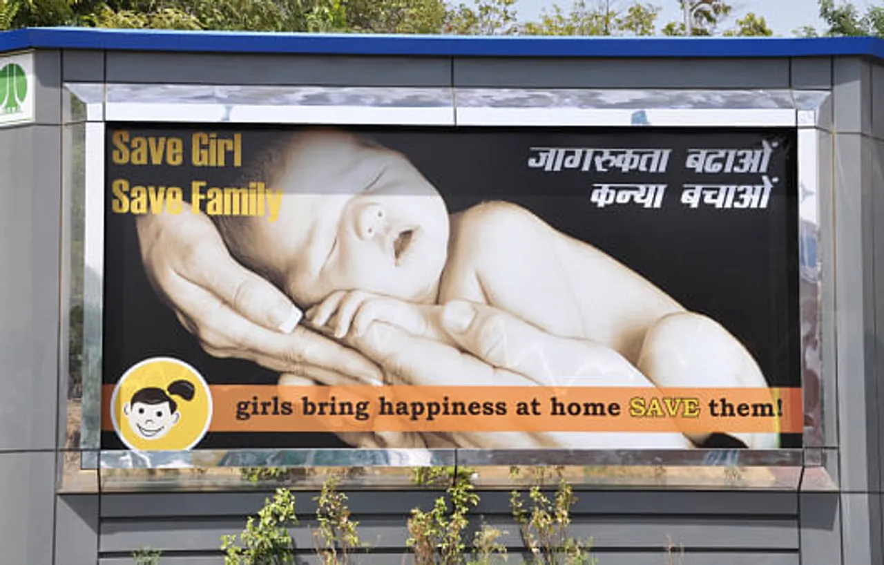 Save girl