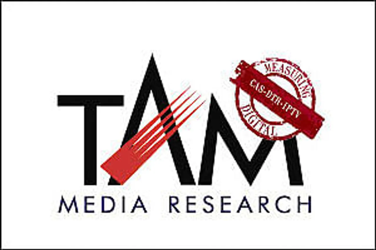 TAM reconfirms its preparedness for digital homes