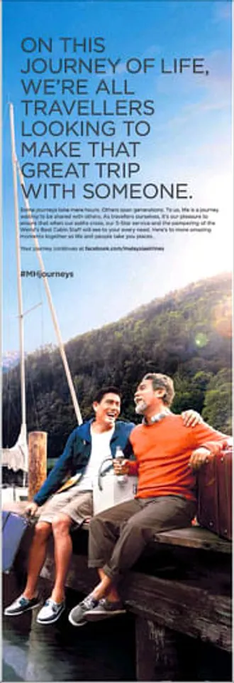 Journeys Are Made By The People