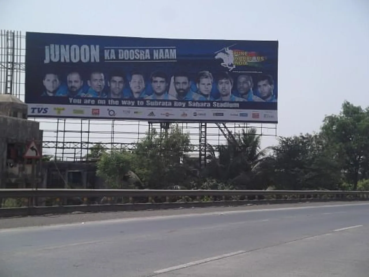 junoon ka dusra naam