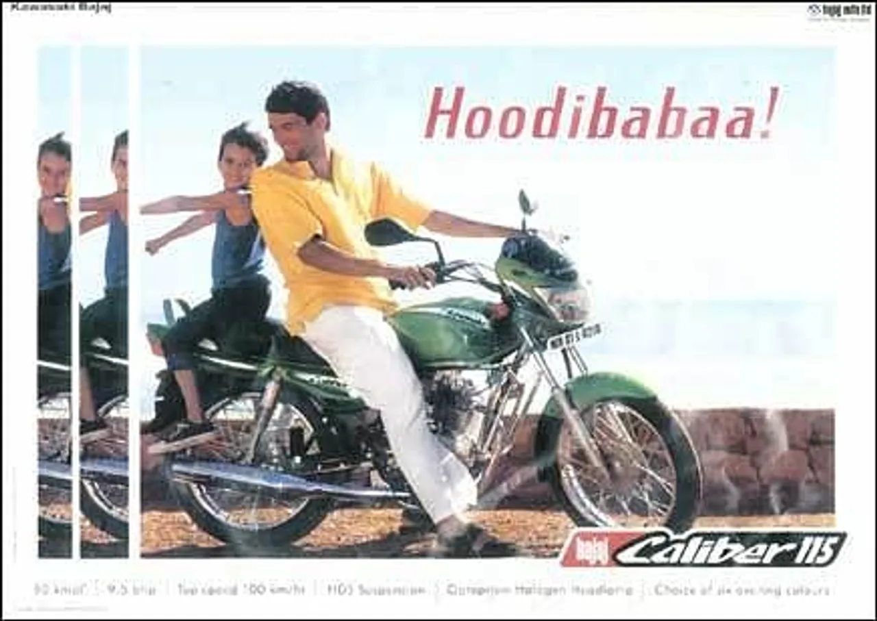 Hoodibabaa!