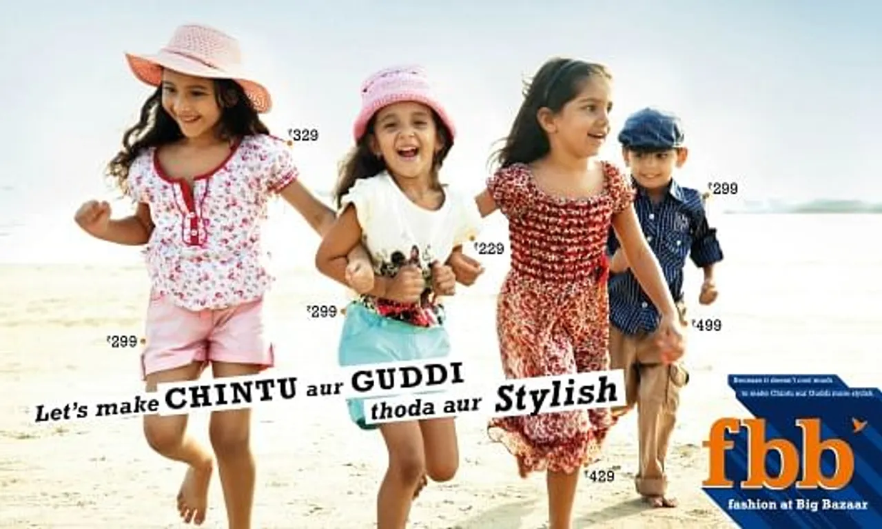 Kids
