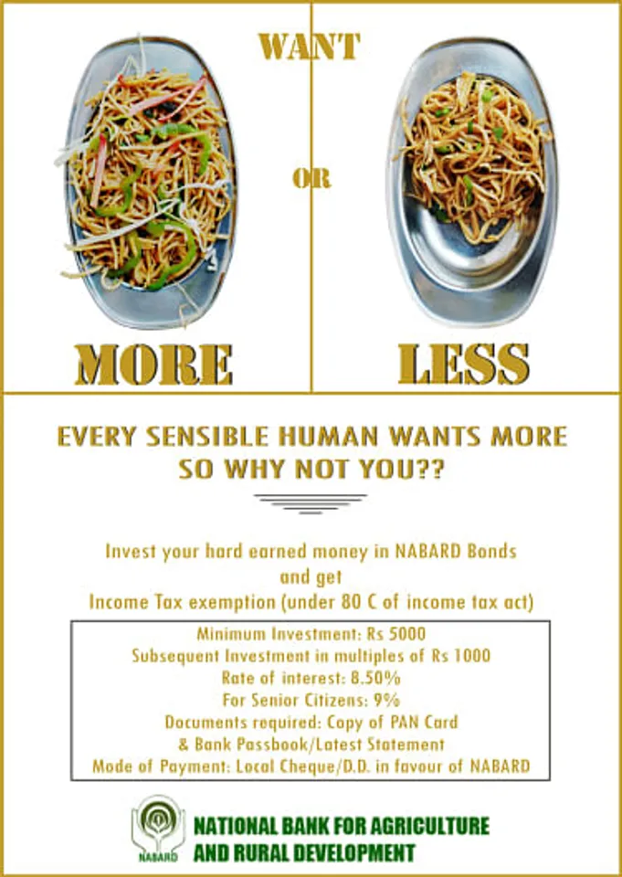 More or less II
