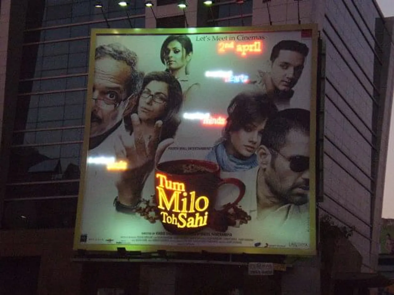 Movie Promotion