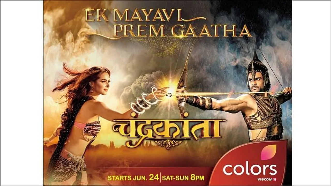 COLORS Launches Balaji telefilms - Chandrakanta - A magical tale of love, passion and revenge