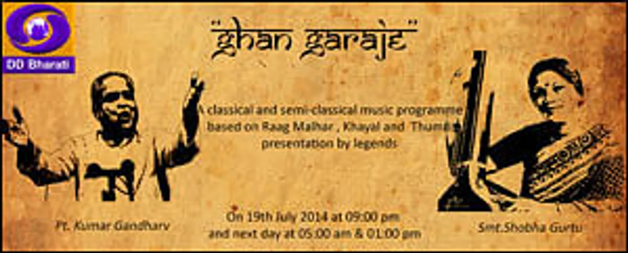 Doordarshan Launches 'Scientifically Yours' and 'Ghan Garaje'