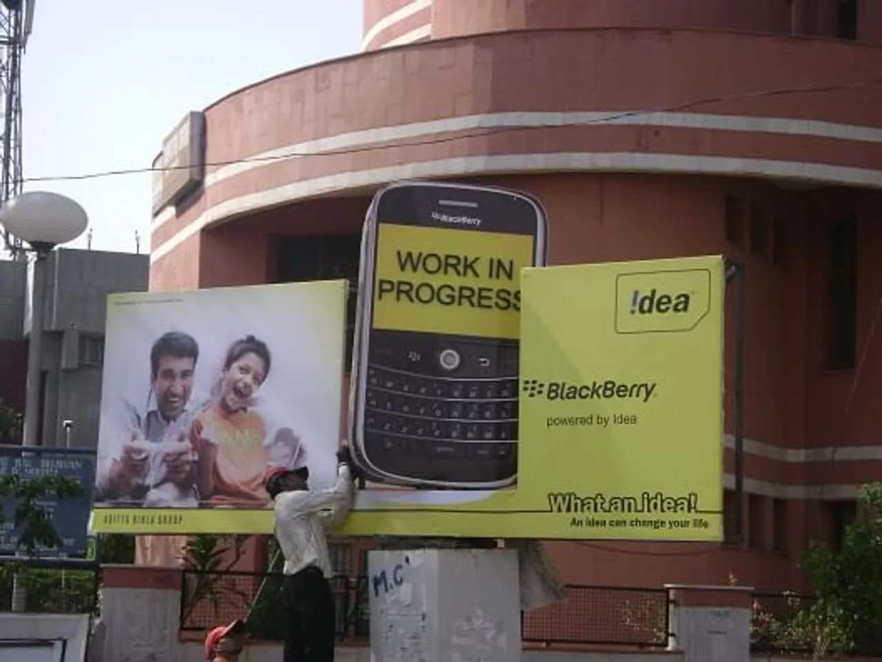 Blackberry innovation -Day