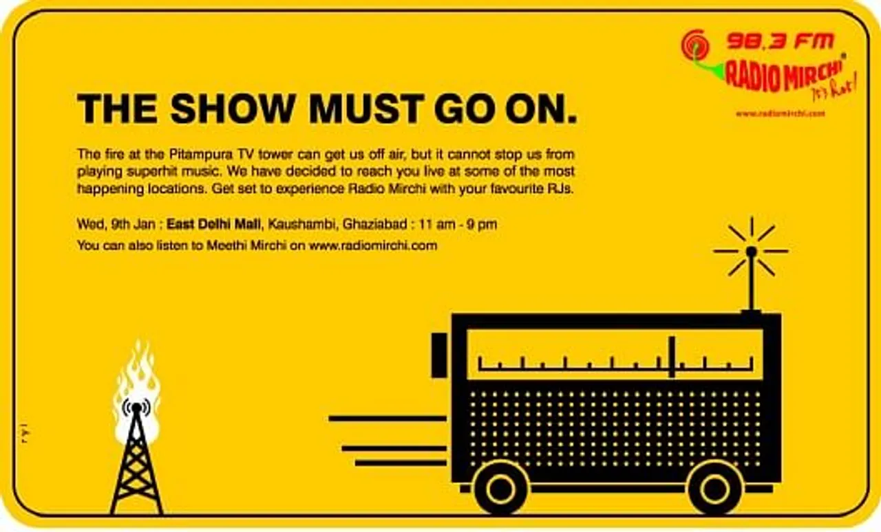 Show Must Go On