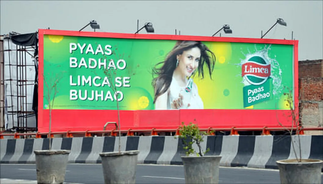 Pyaas Badhao