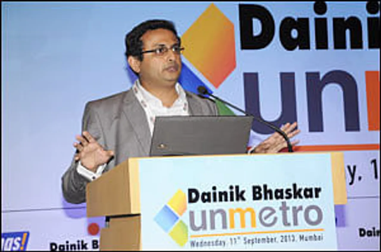 Dainik Bhaskar Unmetro: Pune and Jaipur are tomorrow's metros