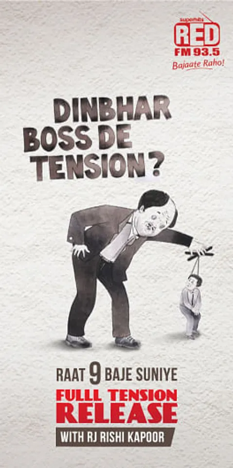 Full Tension Release