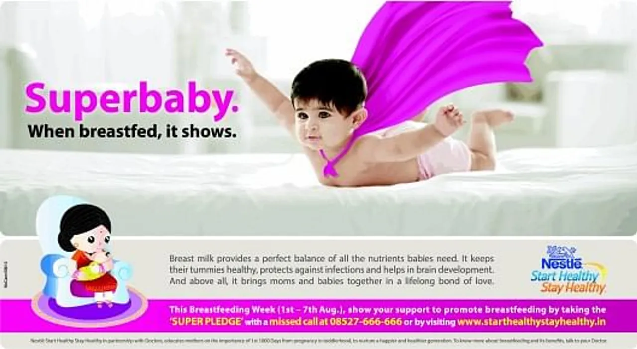 Superbaby