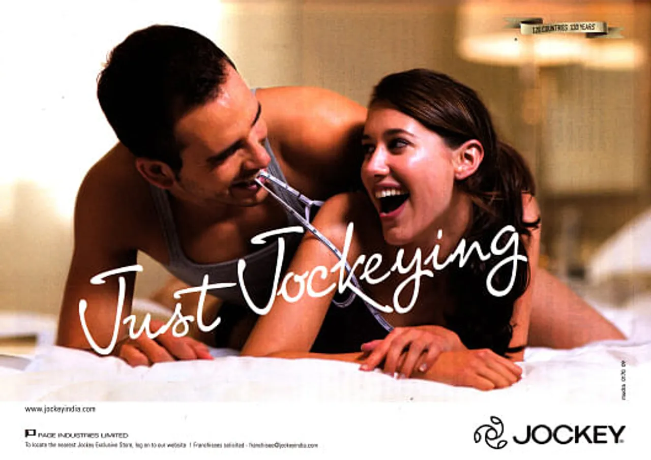 Just Jockeying